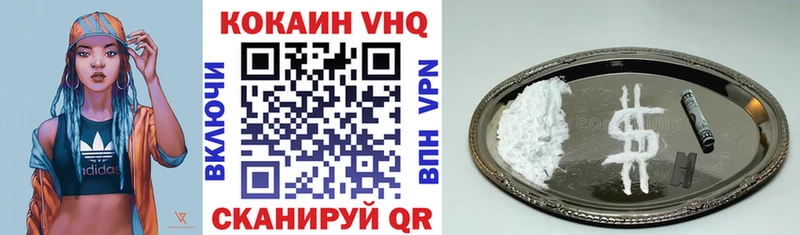 Названия наркотиков Мелеуз Кокаин  МЕФ  Alpha-PVP  Марихуана  ГАШ 
