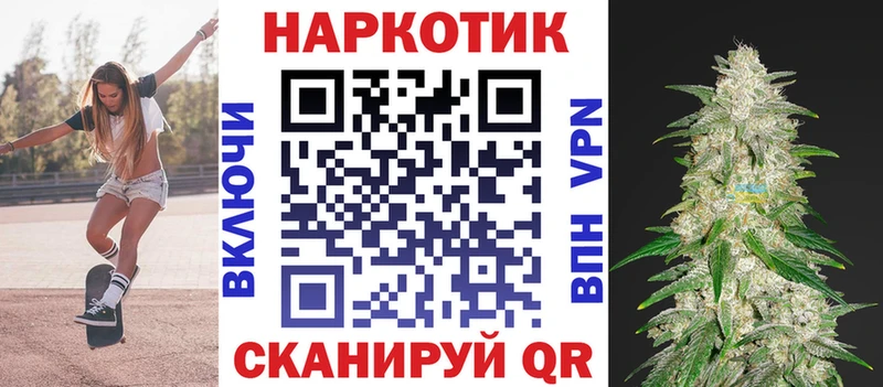 ГАШИШ Мелеуз