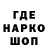 Меф VHQ ripors