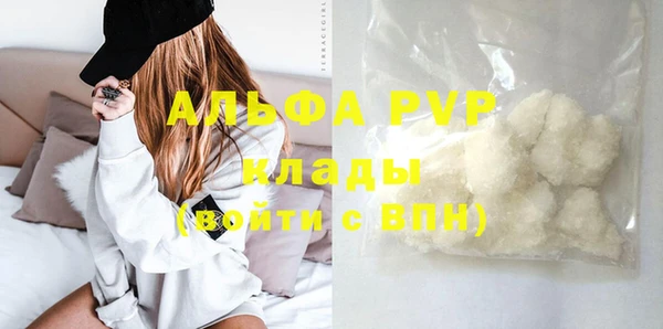 2c-b Бронницы